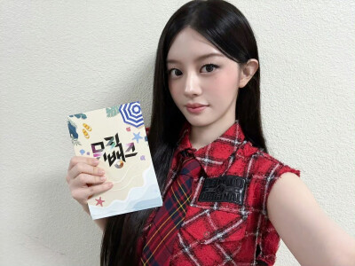 ILLIT MINJU