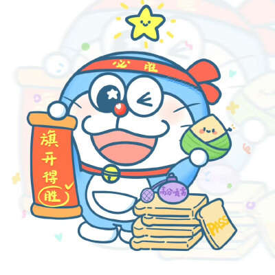 铜锣味的哆啦烧