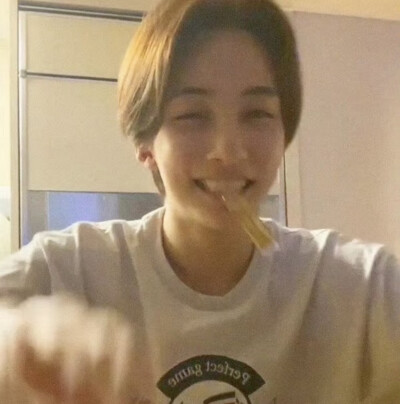净汉