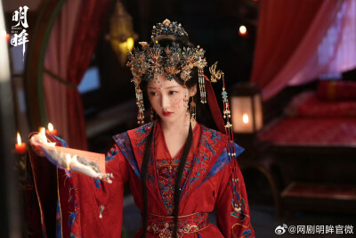 姜贞羽