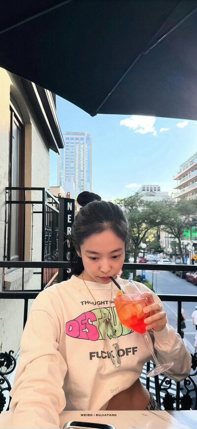 Jennie