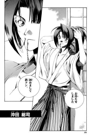 刀