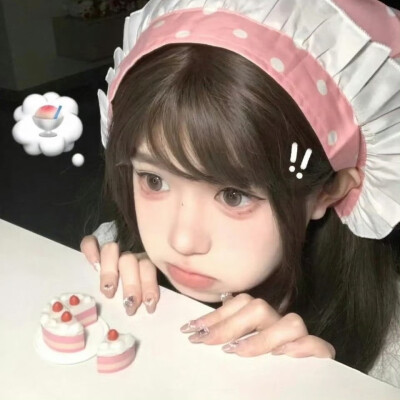 甜妹