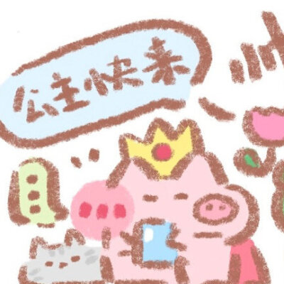 卡通情头