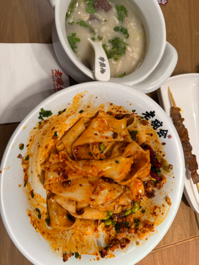 美食