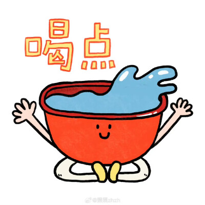 zhzh