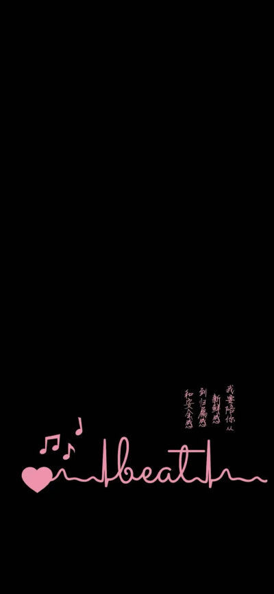 贪图