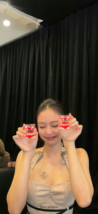 Jennie