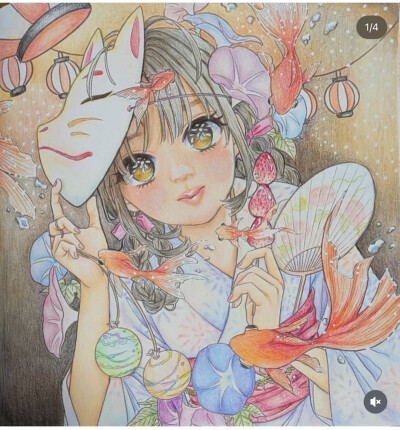 涂色