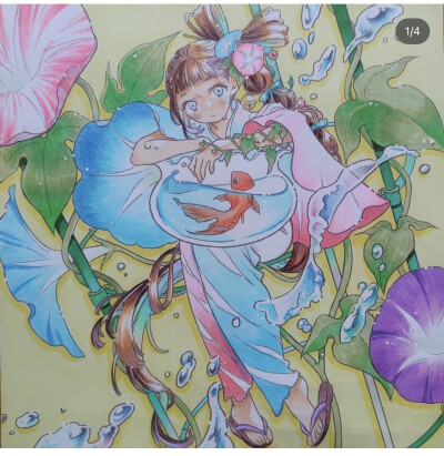 涂色