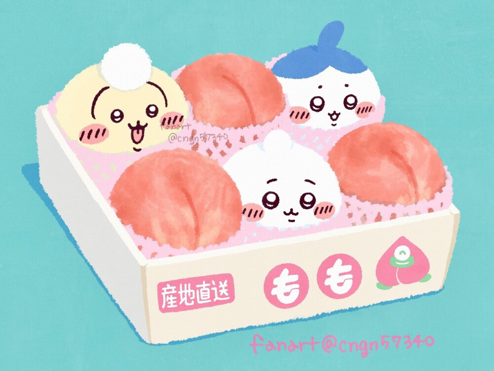 吉伊卡哇