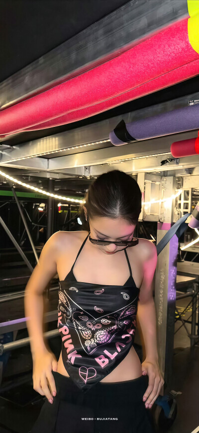 Jennie