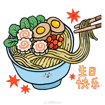 zhzh