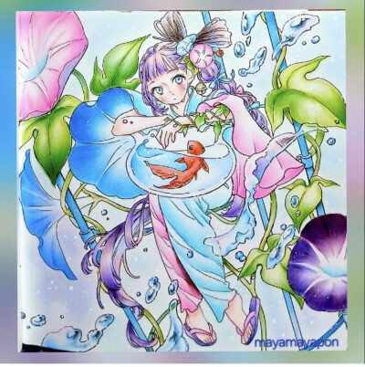 涂色