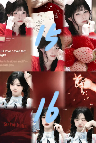 自我感动一下 五年来第一次回馈社会 想说的话都在图里 来找我玩