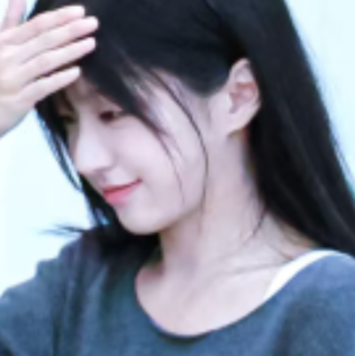 就且这样吧