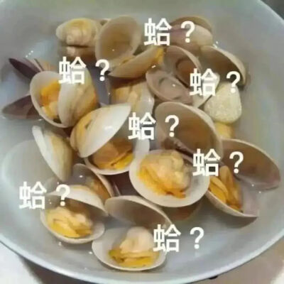 表情包