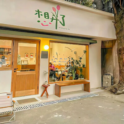 背景图