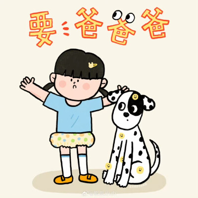 zhzh