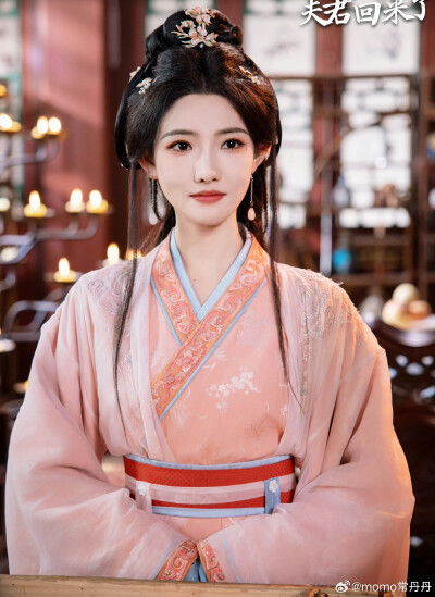 古装