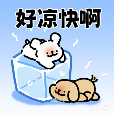 线条小狗