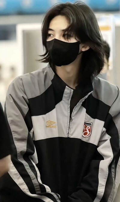 净汉
