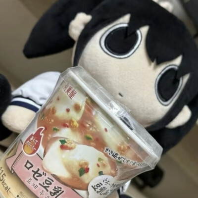 (⌒▽⌒)
