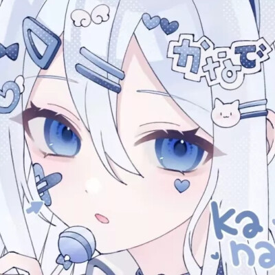 蓝色头像
