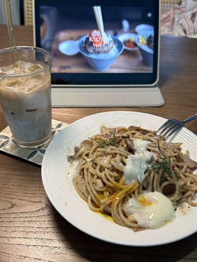 家的味道