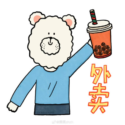 zhzh
