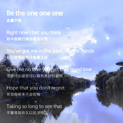 奏响二十五时区的交响乐 彼时我们心跳共鸣