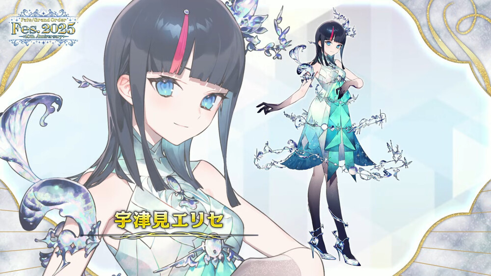 ❤绘里濑太美了❤