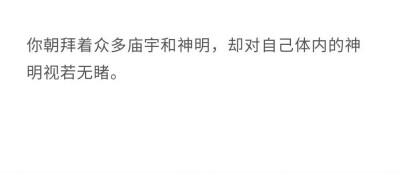 。