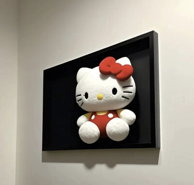 Kitty