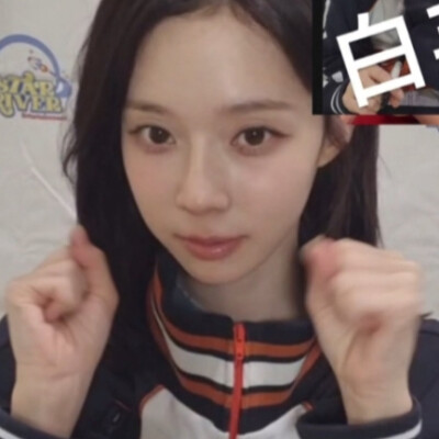 咋这么可爱