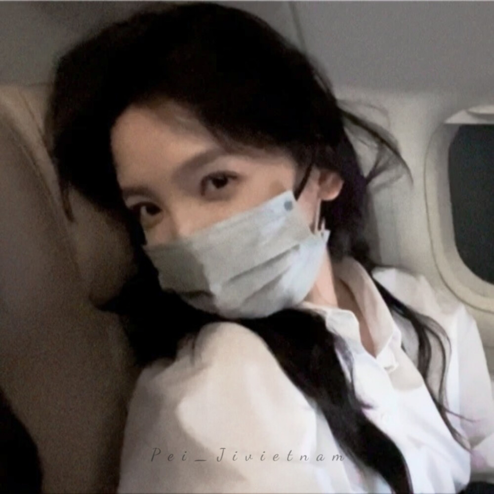 章若楠
原：许唯