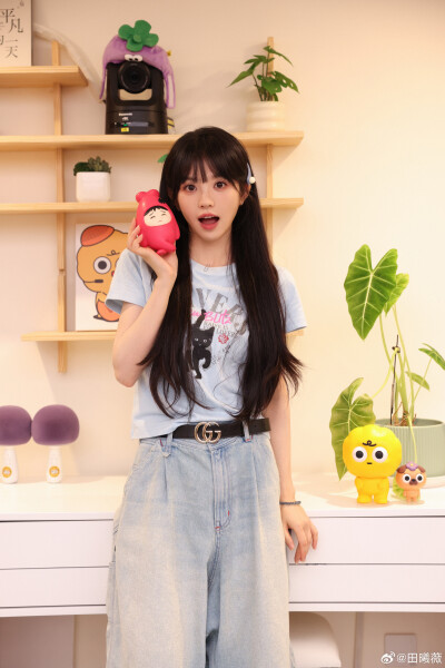 田曦薇