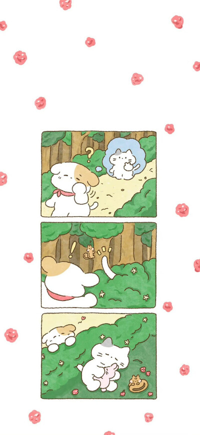 壁纸