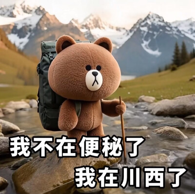 line