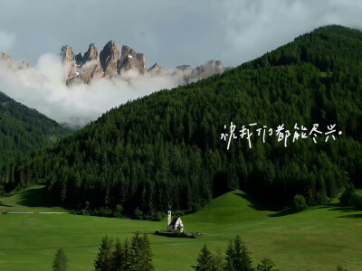 一组风景iPad平板壁纸