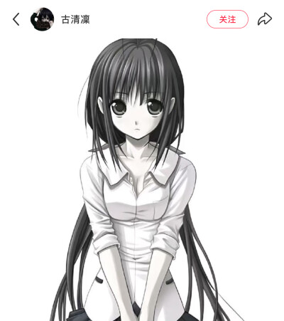 红薯