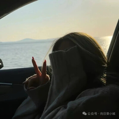女头