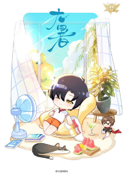 全职高手