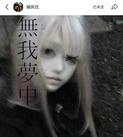 红薯