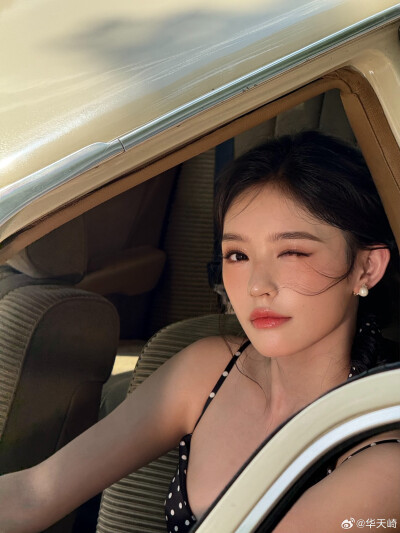 林允
