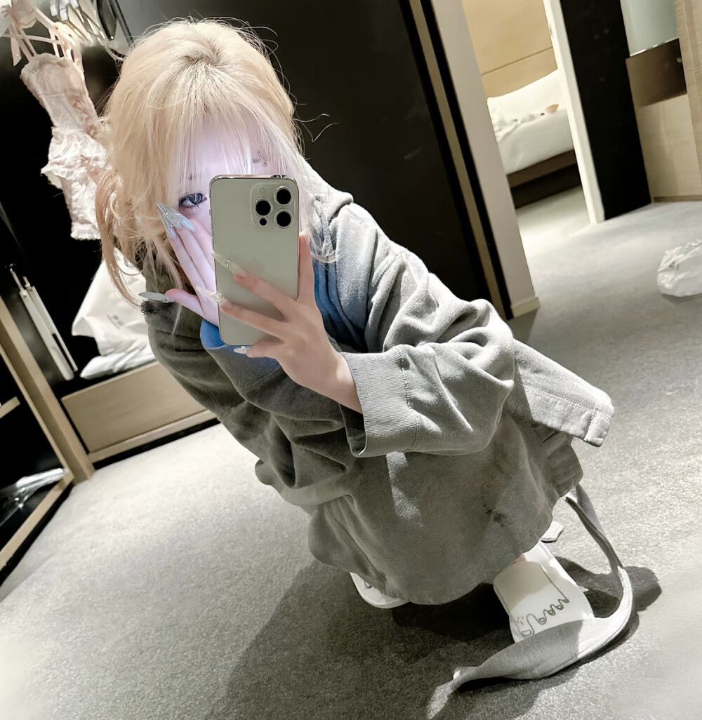 女头