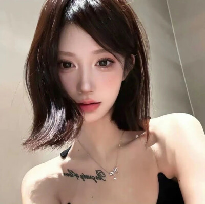 女头
