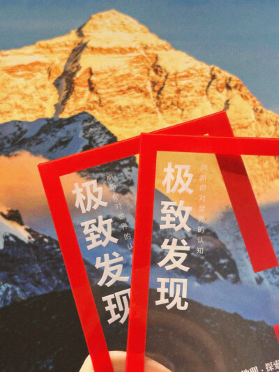 和苏格拉底在一起的一个周末 