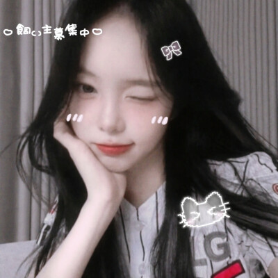 @粥柚