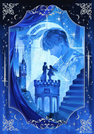 沈星回